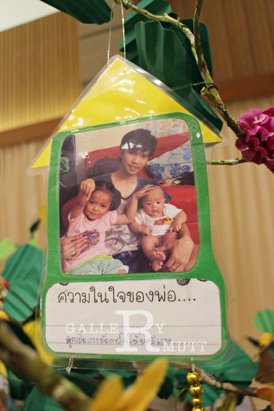 20151203-Father's Day_482.JPG